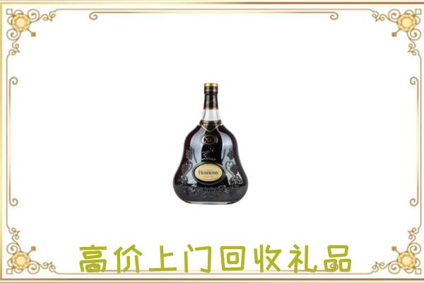 光山附近回收轩尼诗