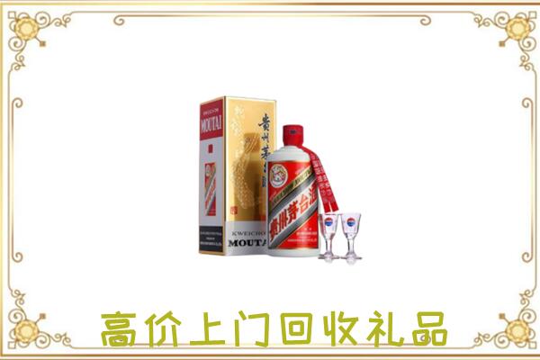 光山附近回收茅台酒
