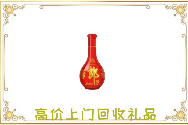 光山附近回收红花郎