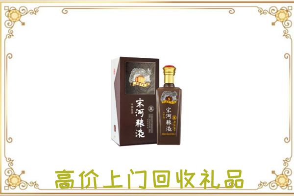 光山周边回收宋河